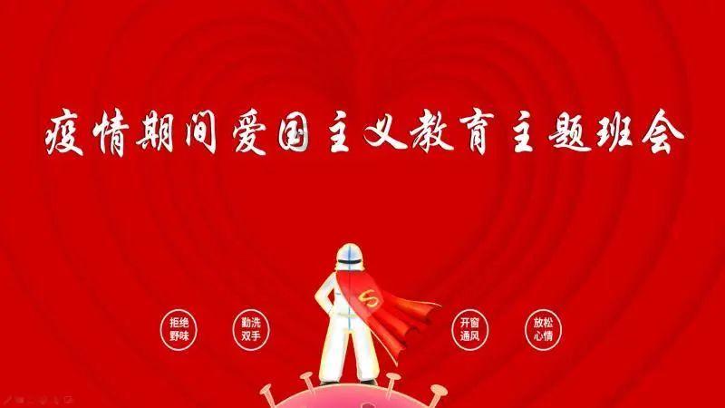 大城市生活的女孩