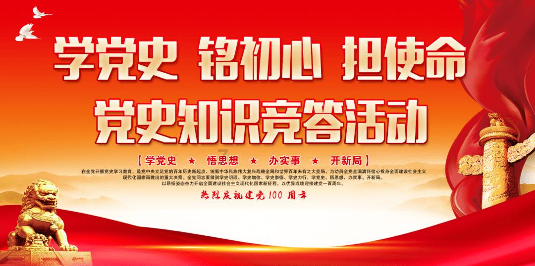 拯救树精灵