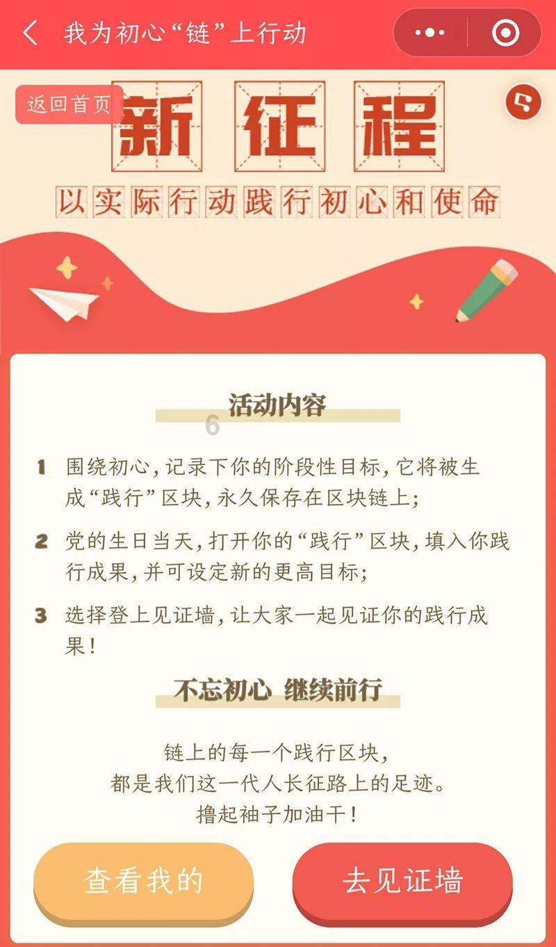 亿纬锂能推出 628Ah 储能电芯和 5MWh 储能系统,10-11 月全球量产
